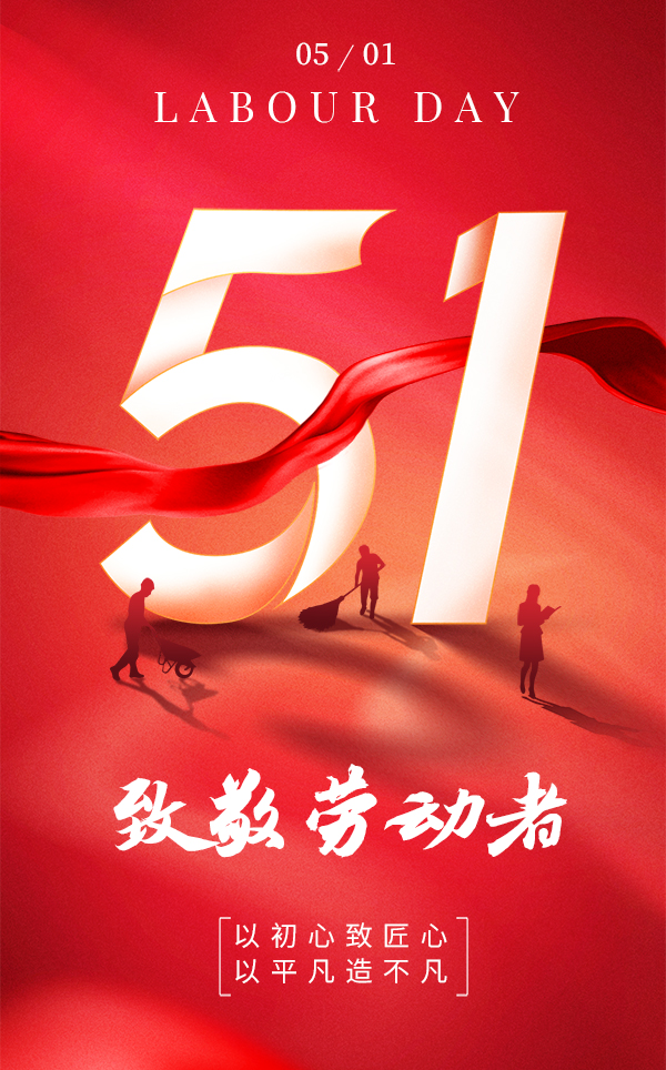 1746006018756312.jpg 1.jpg