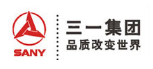 三一集團(tuán) 三一集團(tuán)