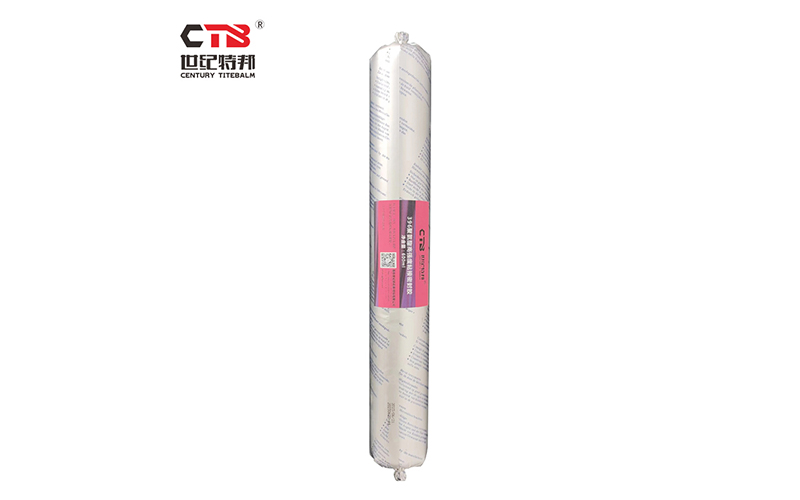 車身蒙皮粘上后往下掉，怎么快速固定？