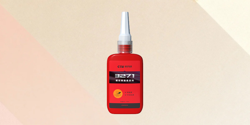 耐高溫排氣管螺絲專用螺紋膠有哪些？