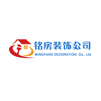 銘房裝飾