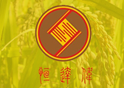 海南恒達(dá)偉實業(yè)有限公司