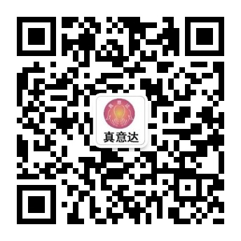 真意達(dá)家政服務(wù)公司